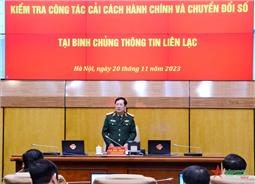 Thượng tướng Lê Huy Vịnh: Tiếp tục đẩy mạnh cải cách hành chính trong Bộ Quốc phòng